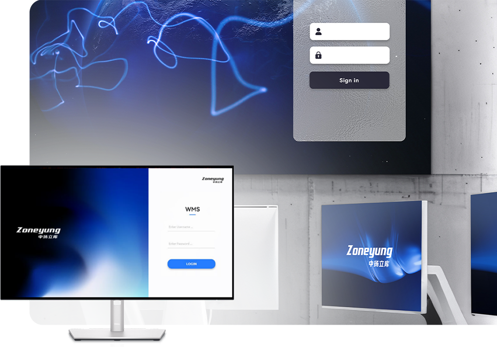 倉庫管理系統WMS